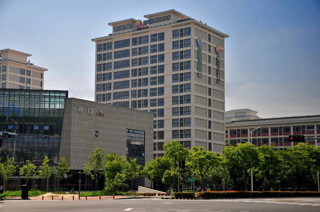 Holiday Inn Express Suzhou Dushu Lake, An Ihg Hotel Exterior photo